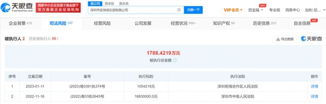 欧美精品日韩一区二区三区