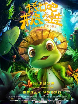 欧美精品日韩一区二区三区