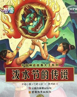 欧美精品日韩一区二区三区