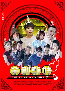 欧美精品日韩一区二区三区