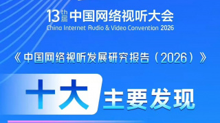 欧美精品日韩一区二区三区